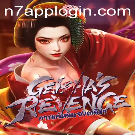 Exploring GeishasRevenge: A Thrilling New Adventure